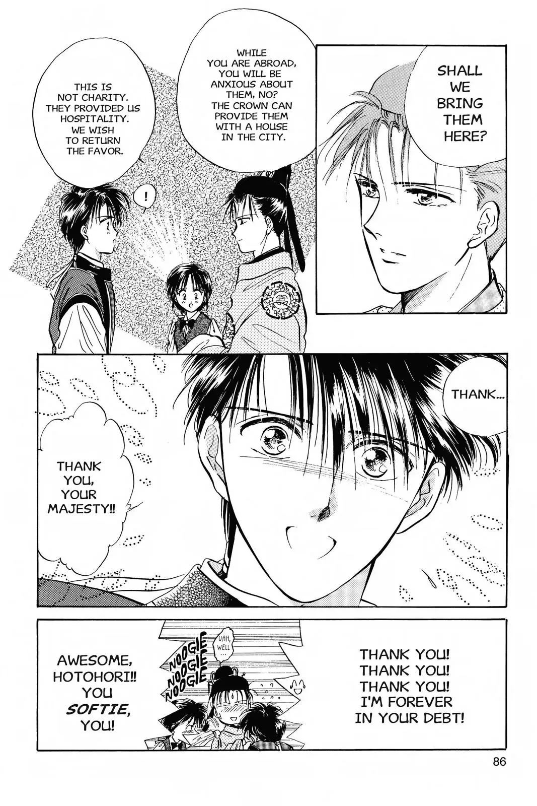Fushigi Yûgi Chapter 39 page 14 - 