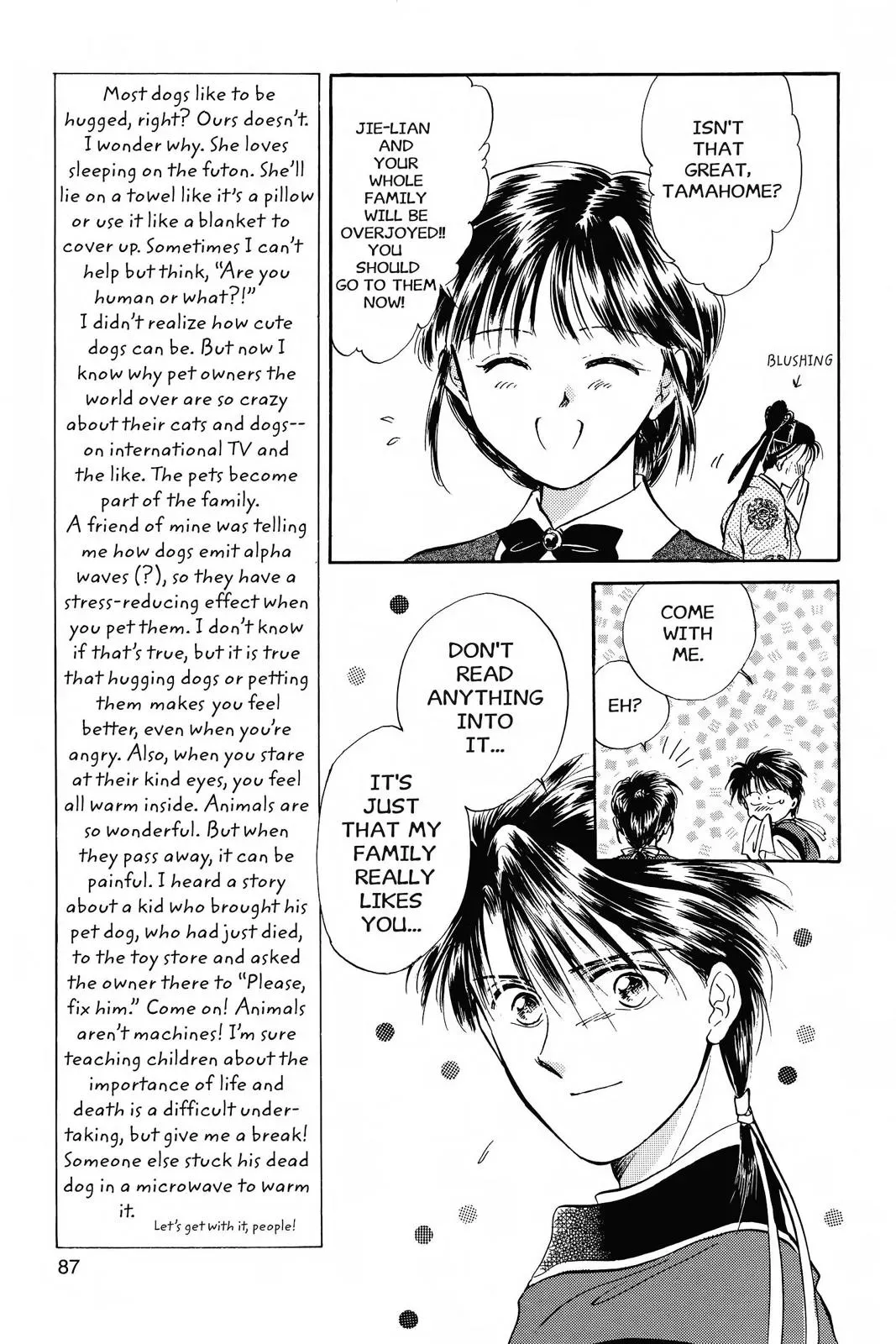 Fushigi Yûgi Chapter 39 page 15 - 