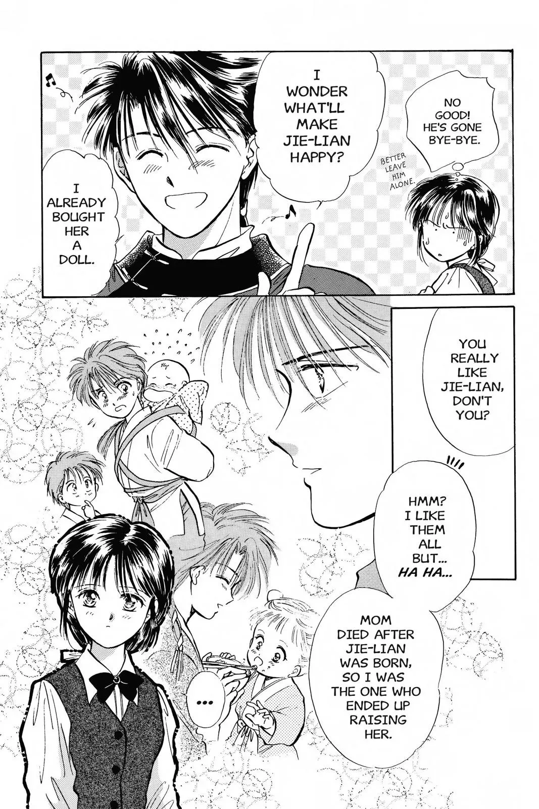 Fushigi Yûgi Chapter 39 page 17 - 