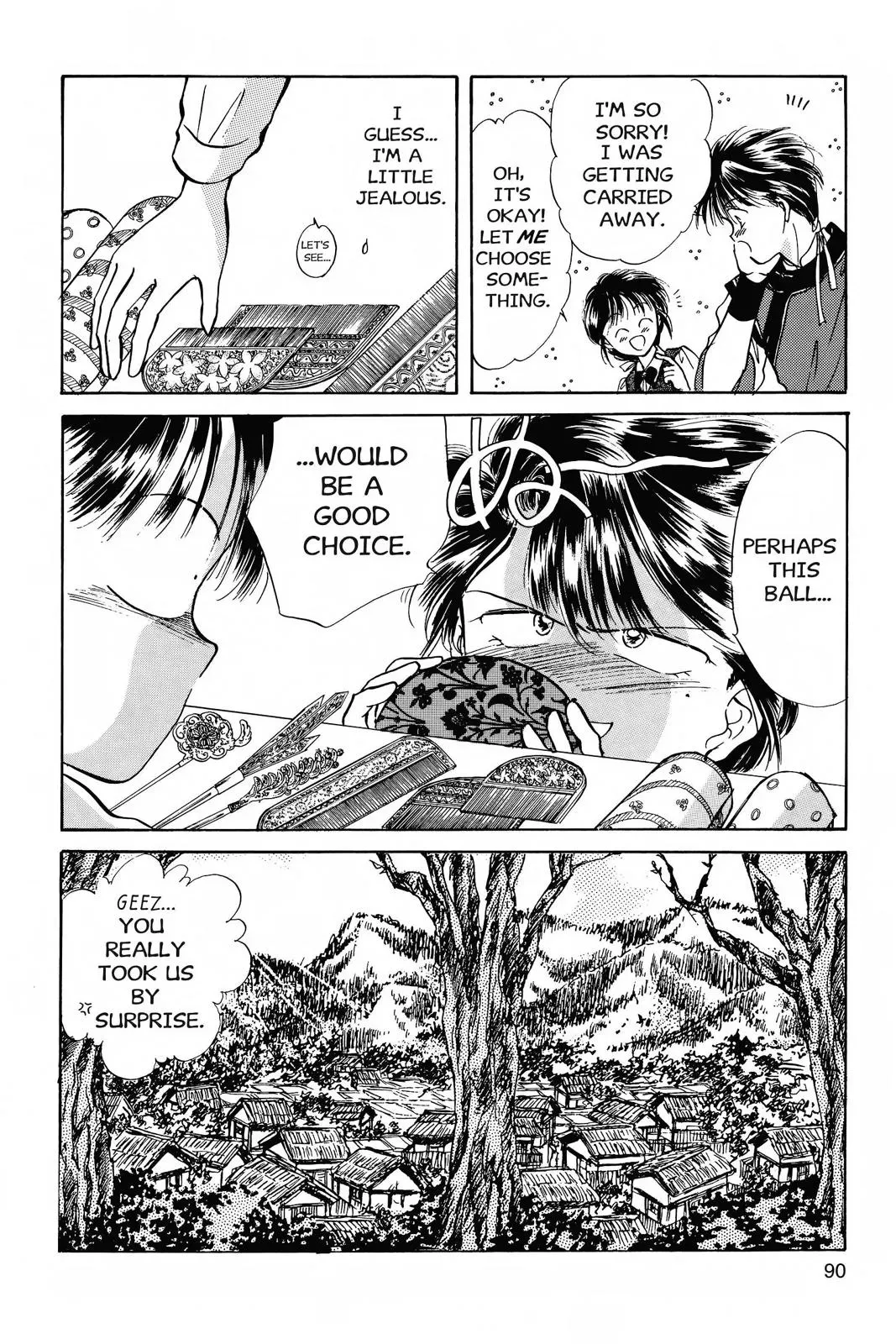 Fushigi Yûgi Chapter 39 page 18 - 