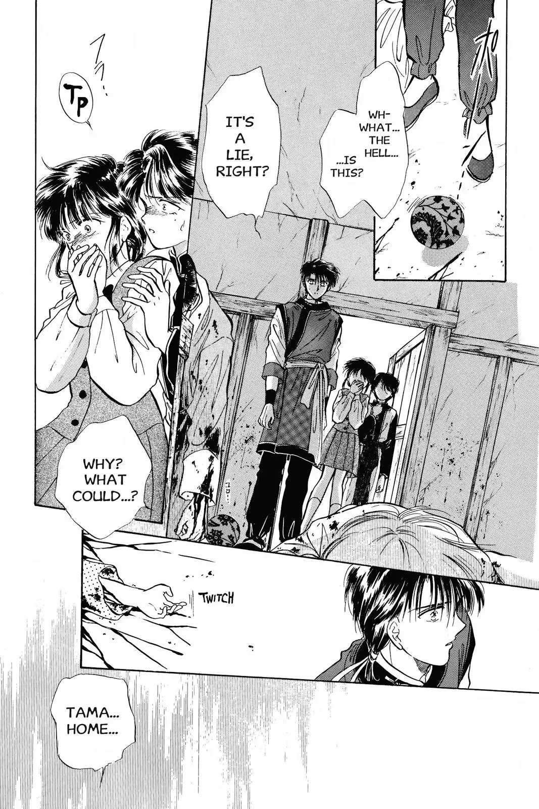 Fushigi Yûgi Chapter 39 page 22 - 