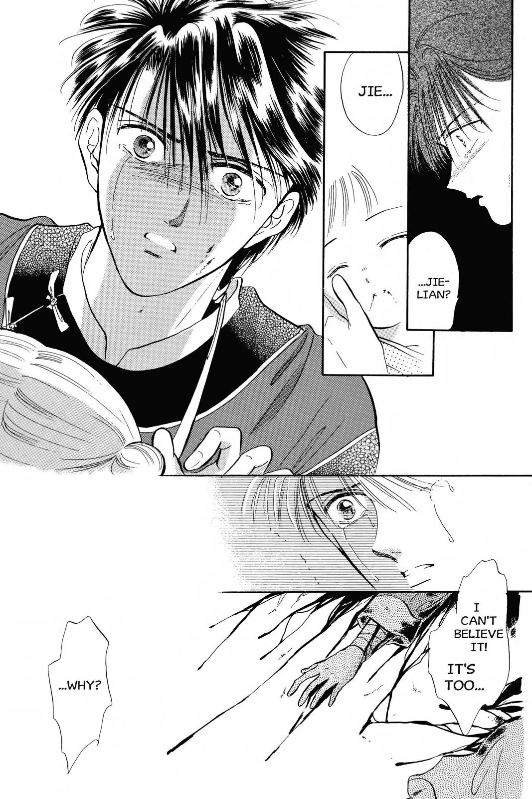 Fushigi Yûgi Chapter 39 page 26 - 