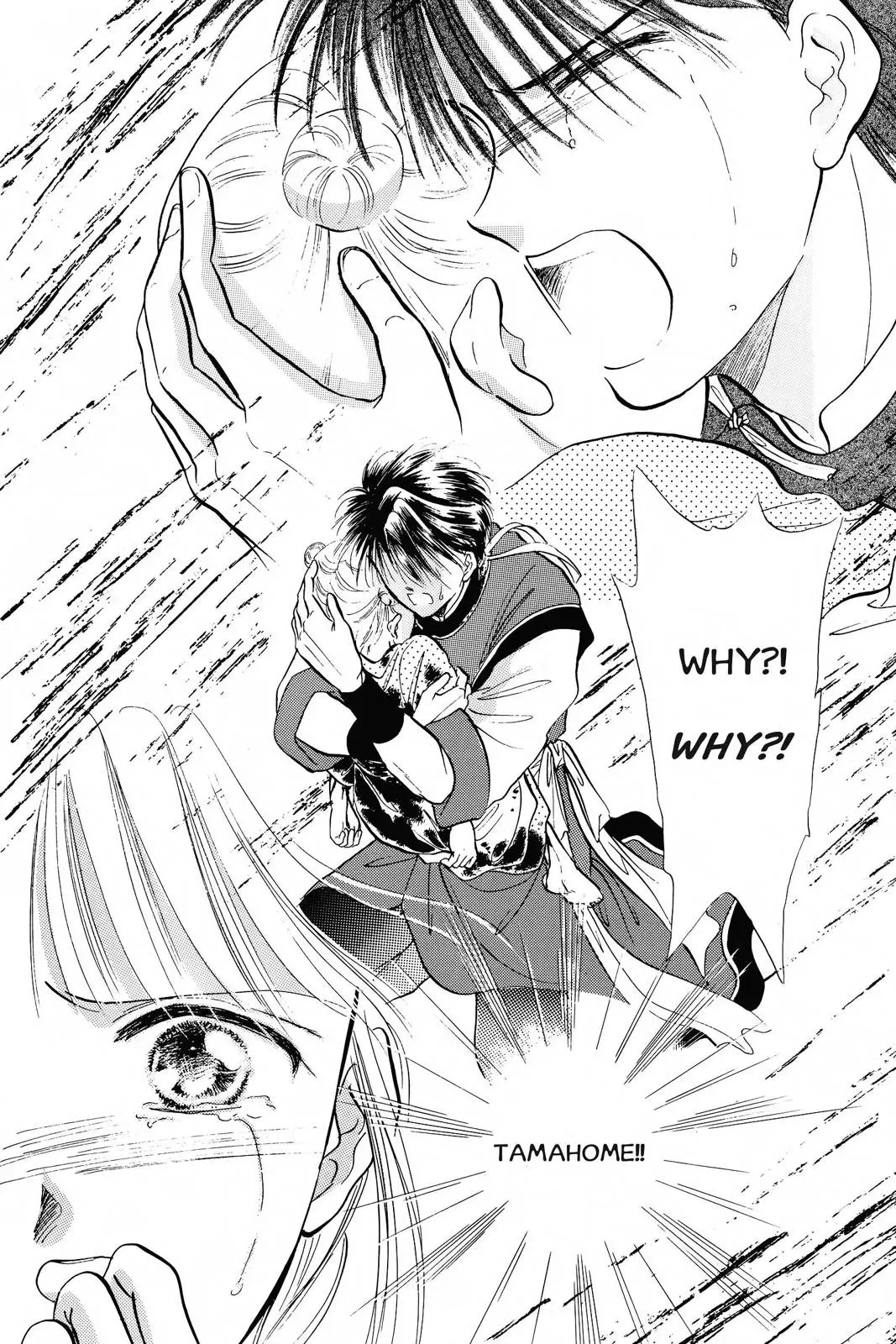 Fushigi Yûgi Chapter 39 page 27 - 