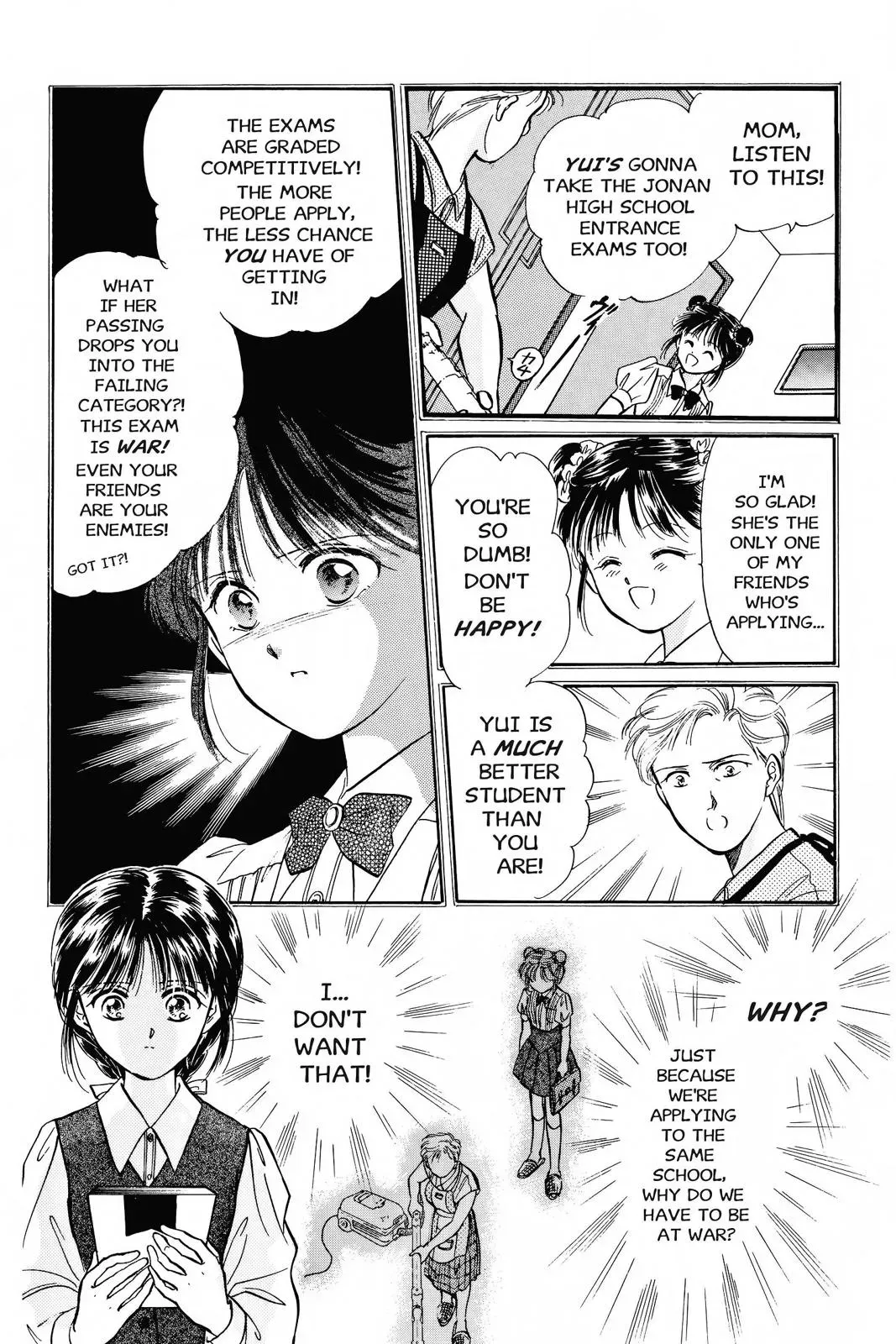 Fushigi Yûgi Chapter 39 page 5 - 