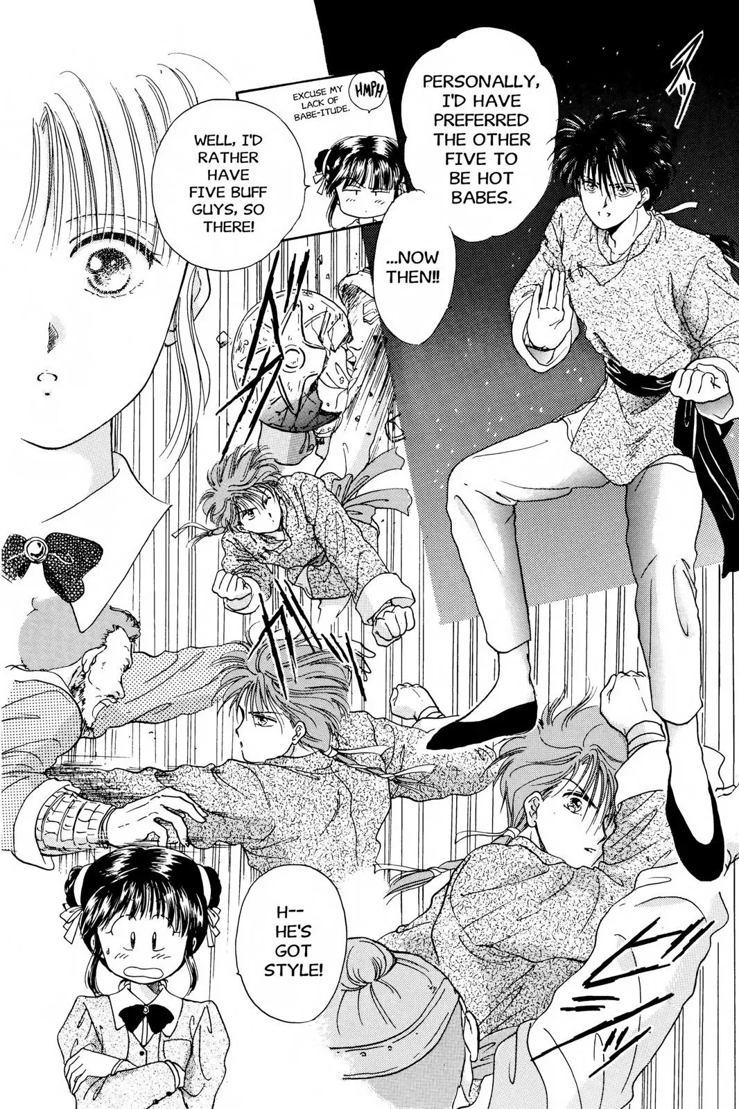Fushigi Yûgi Chapter 4 page 12 - 