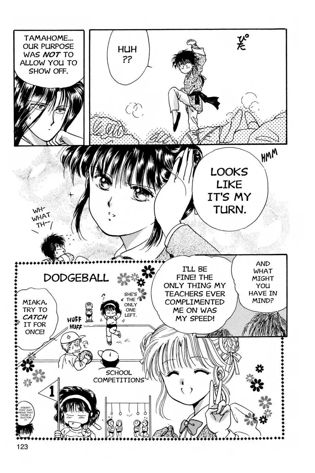 Fushigi Yûgi Chapter 4 page 13 - 