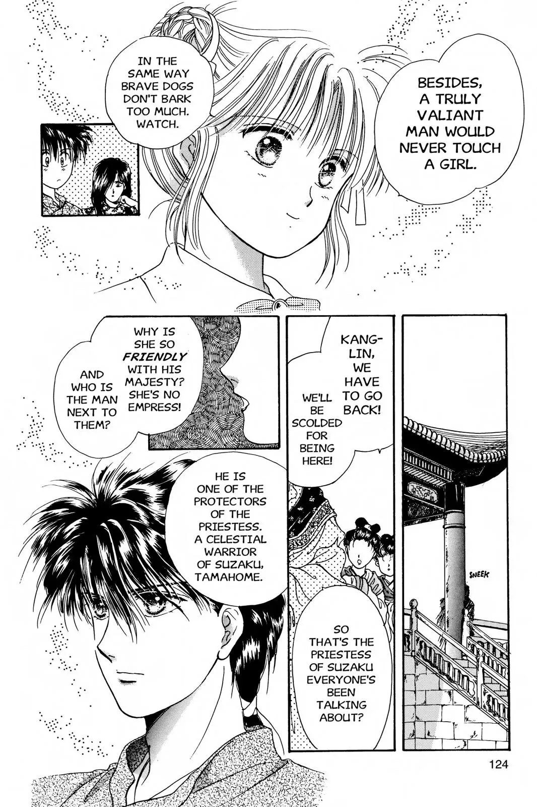Fushigi Yûgi Chapter 4 page 14 - 