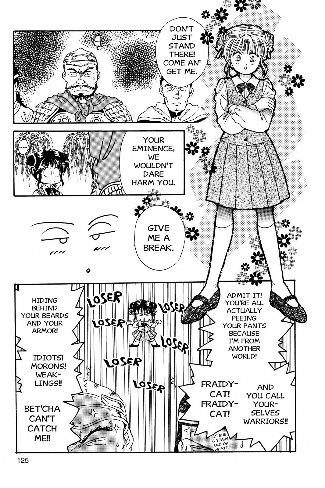 Fushigi Yûgi Chapter 4 page 15 - 