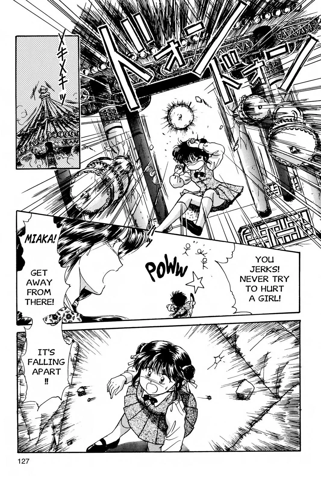 Fushigi Yûgi Chapter 4 page 17 - 