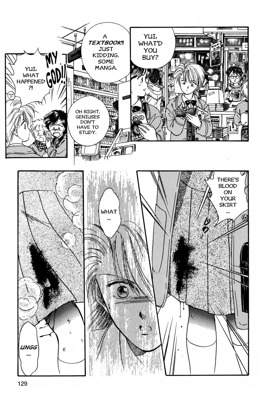 Fushigi Yûgi Chapter 4 page 19 - 