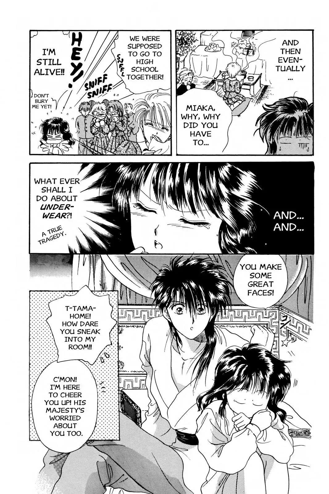 Fushigi Yûgi Chapter 4 page 4 - 
