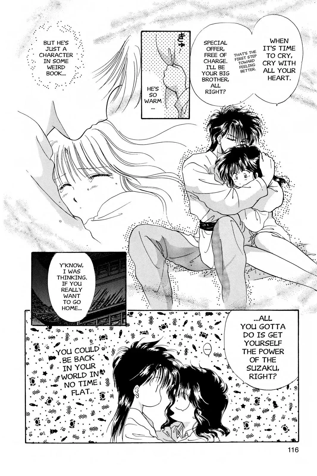 Fushigi Yûgi Chapter 4 page 6 - 