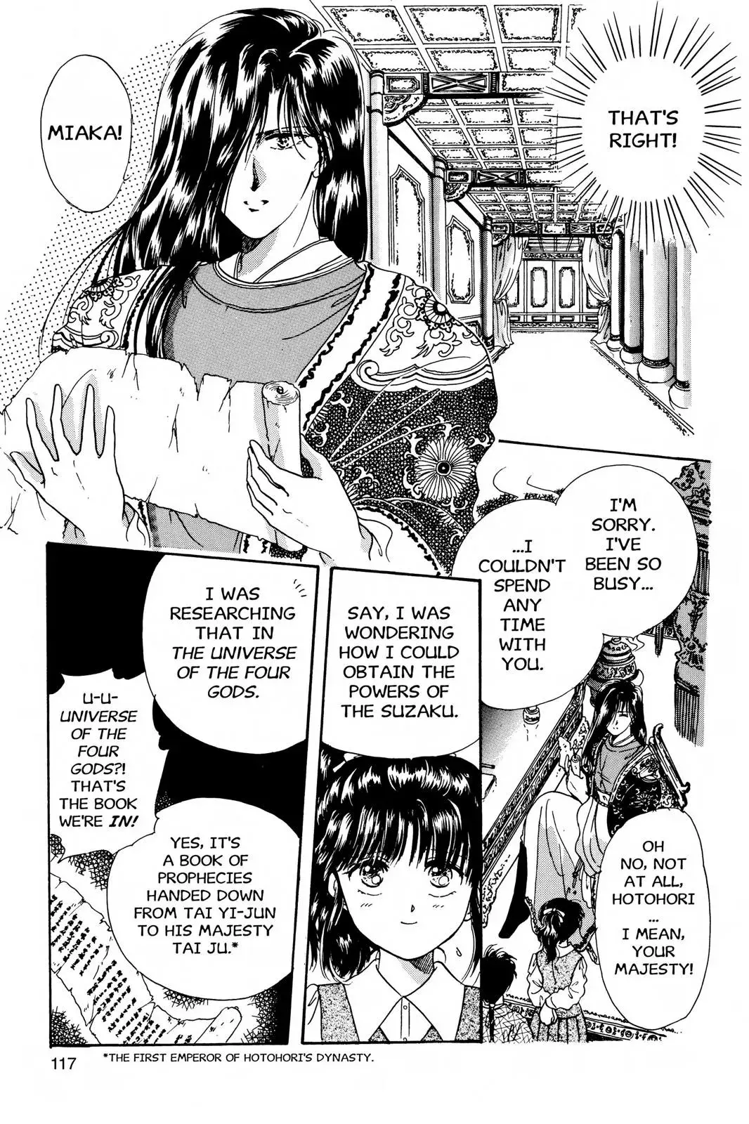 Fushigi Yûgi Chapter 4 page 7 - 