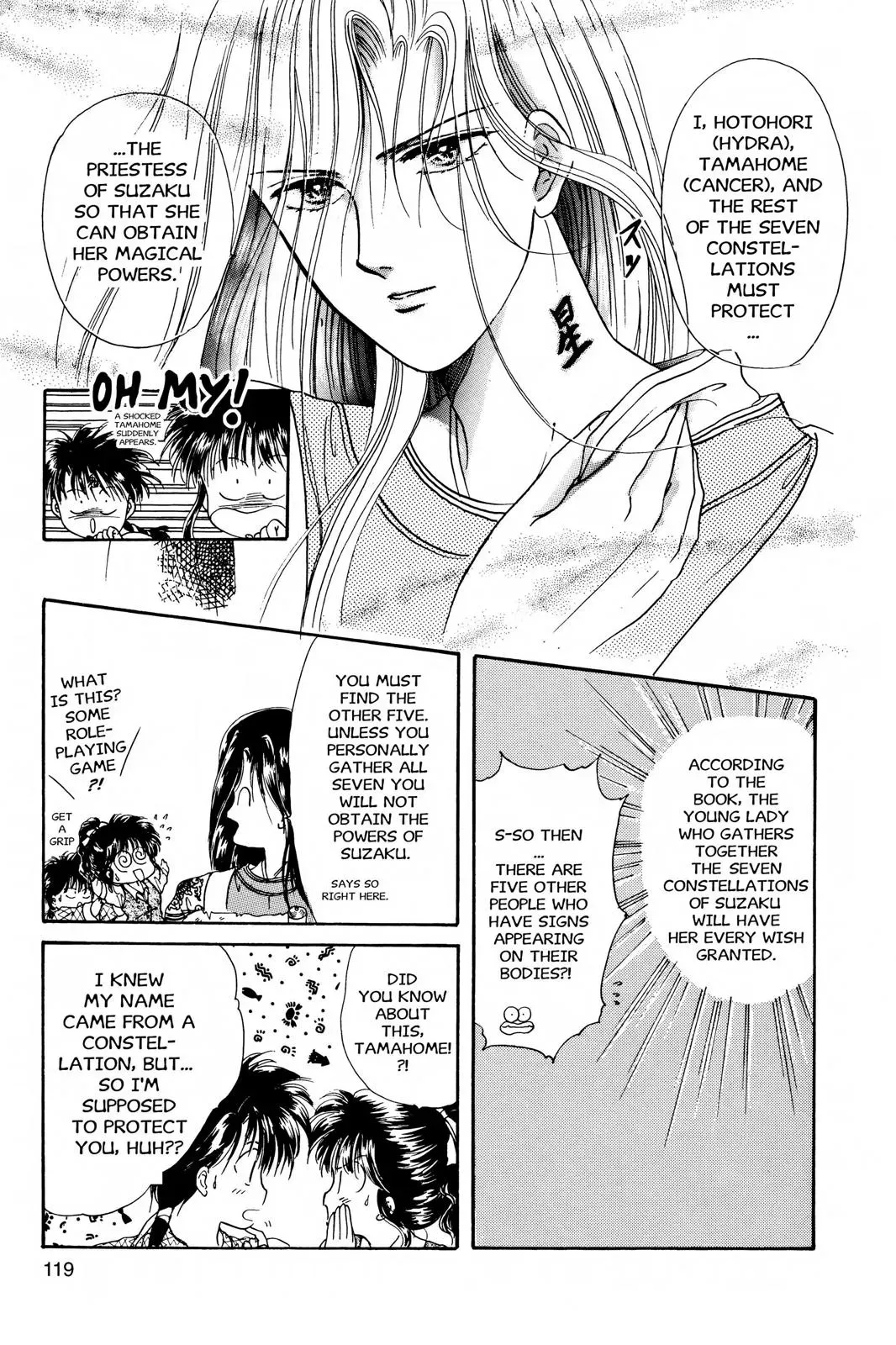 Fushigi Yûgi Chapter 4 page 9 - 