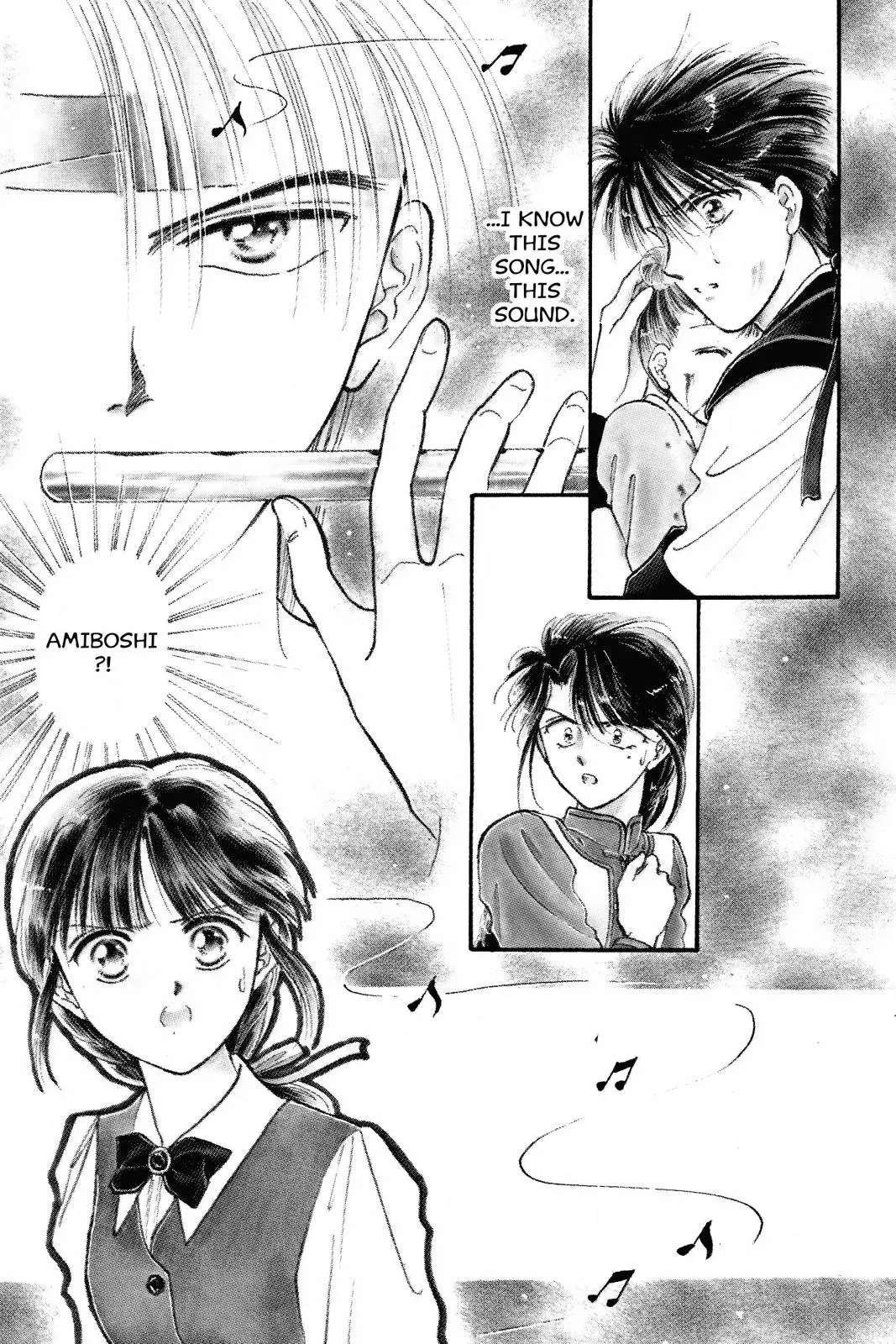 Fushigi Yûgi Chapter 40 page 2 - 