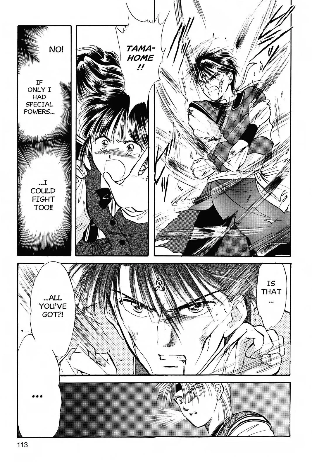 Fushigi Yûgi Chapter 40 page 11 - 