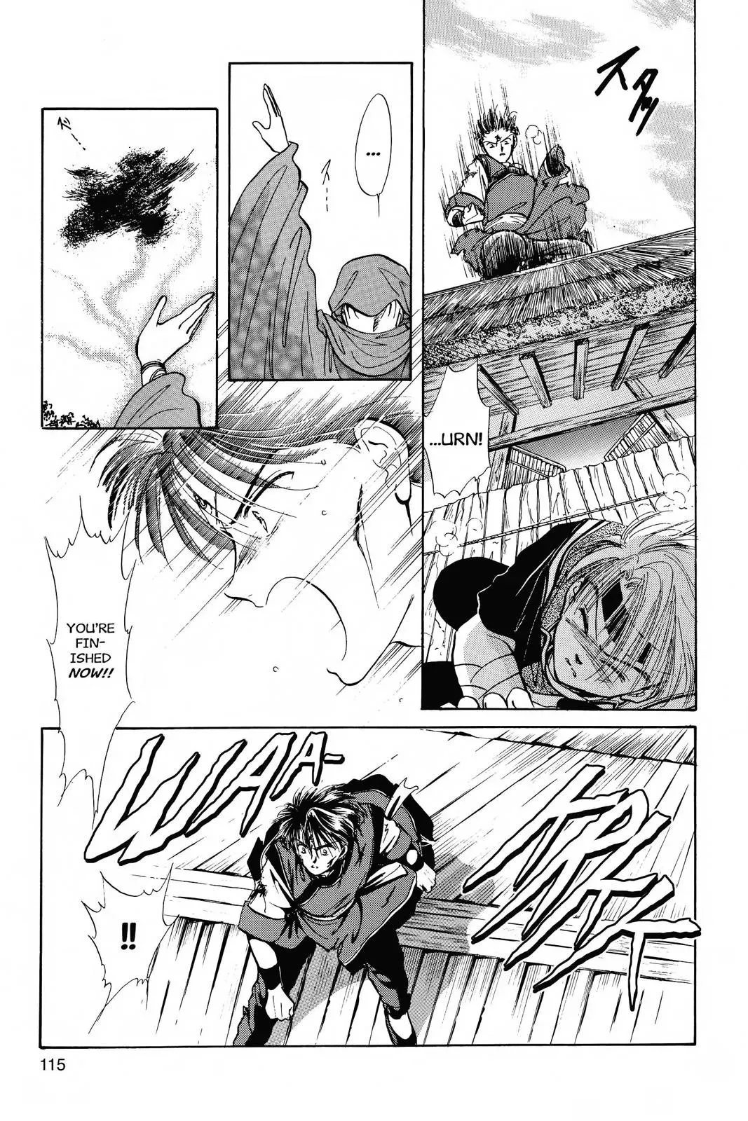 Fushigi Yûgi Chapter 40 page 13 - 