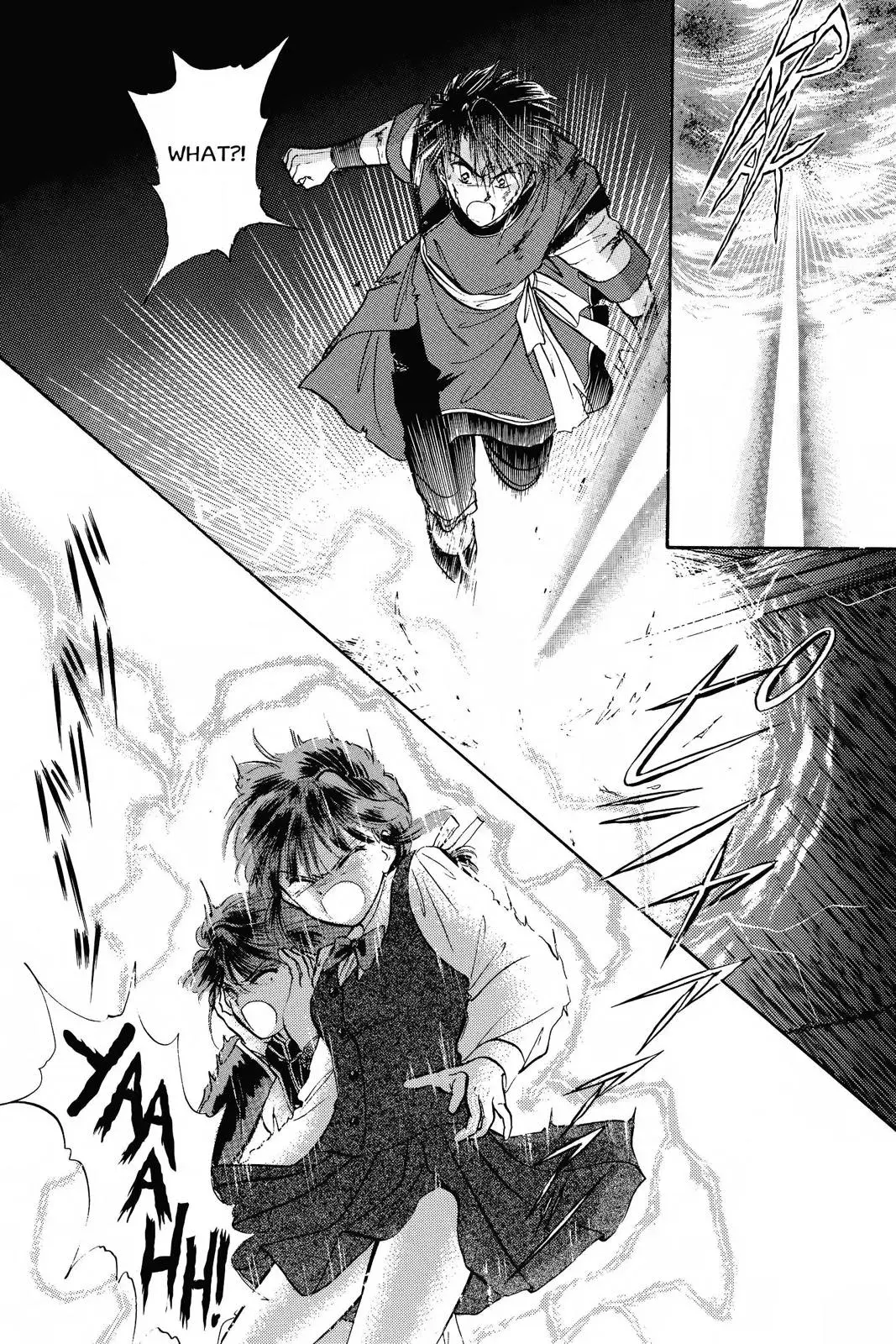 Fushigi Yûgi Chapter 40 page 14 - 