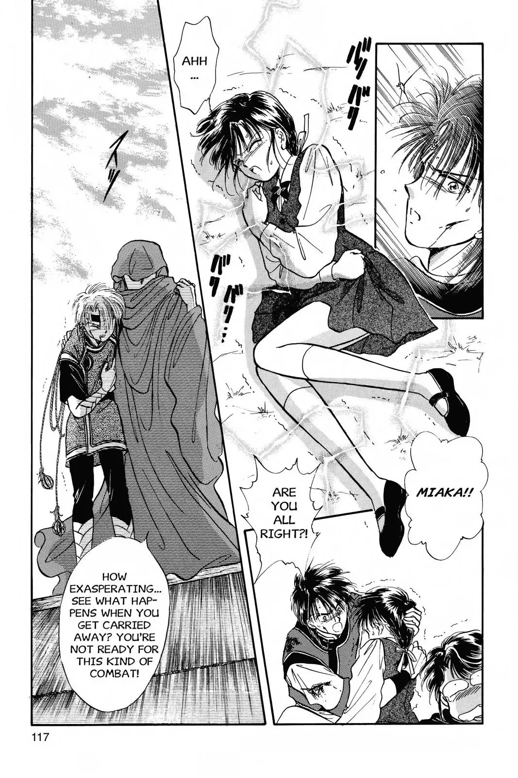 Fushigi Yûgi Chapter 40 page 15 - 