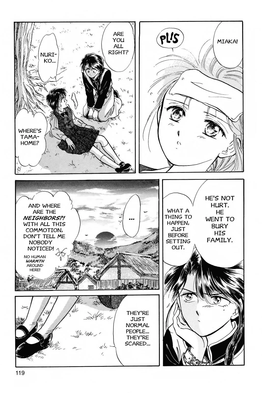 Fushigi Yûgi Chapter 40 page 17 - 