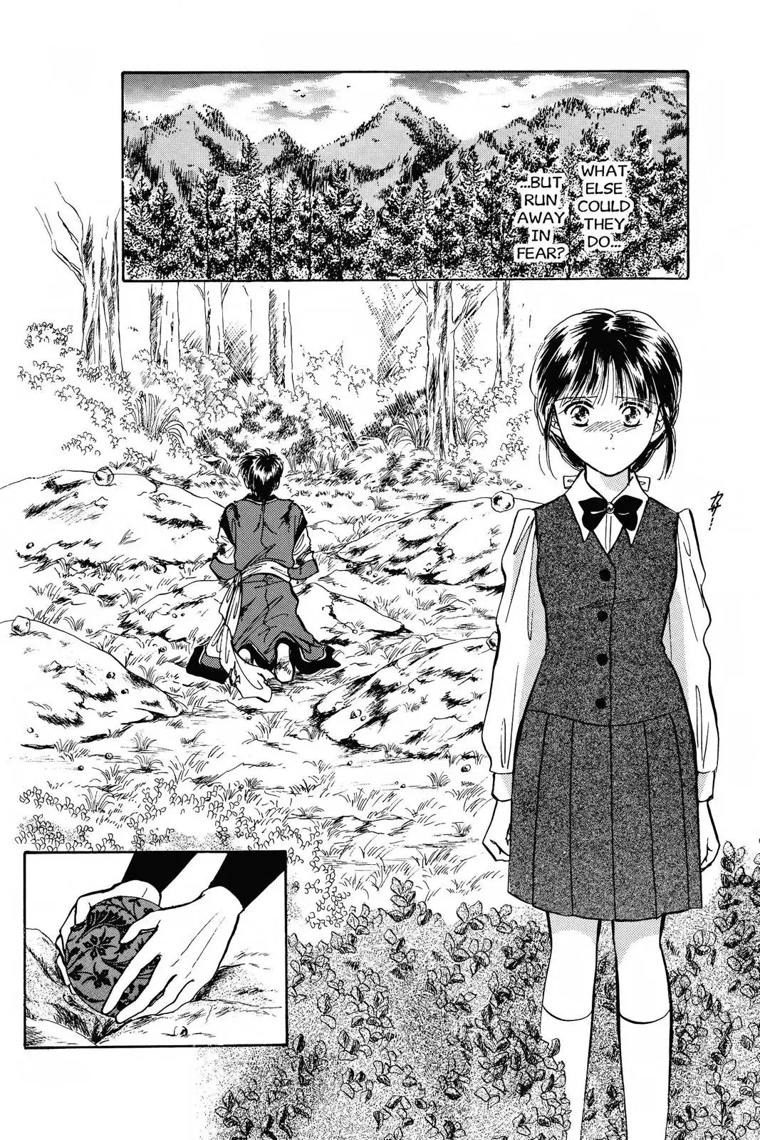 Fushigi Yûgi Chapter 40 page 18 - 