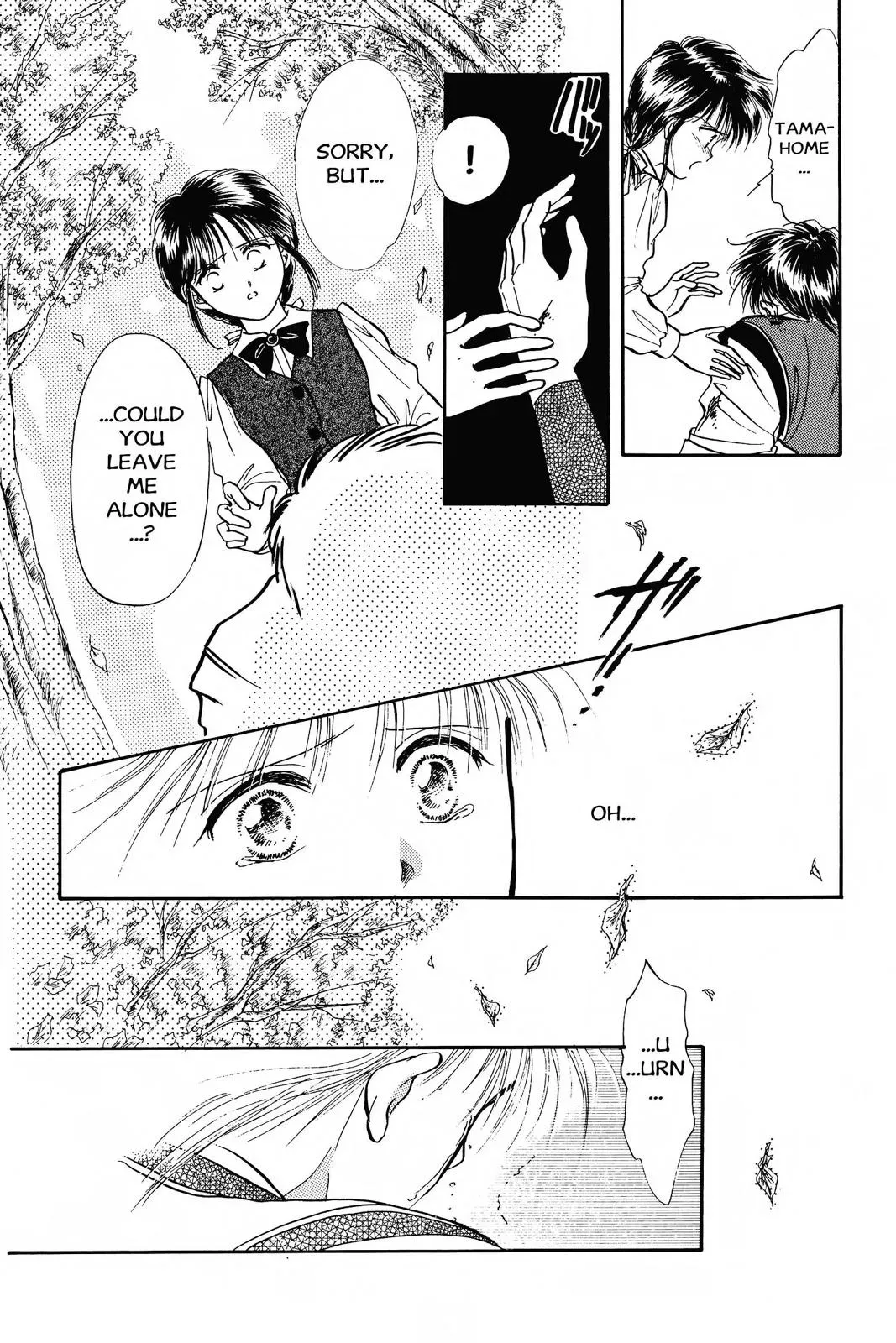 Fushigi Yûgi Chapter 40 page 21 - 