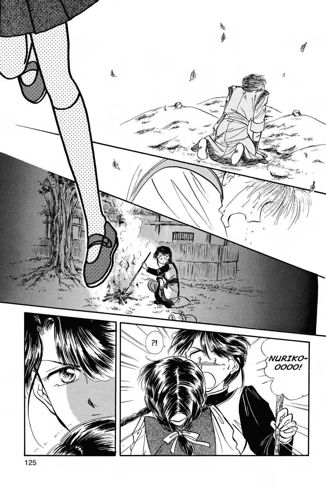 Fushigi Yûgi Chapter 40 page 22 - 