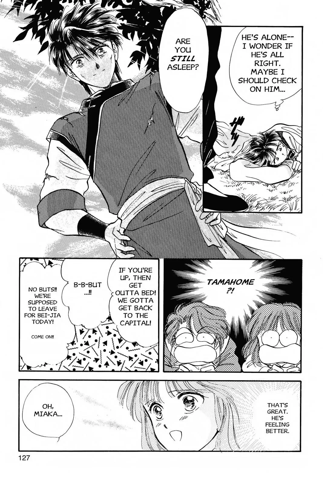 Fushigi Yûgi Chapter 40 page 24 - 