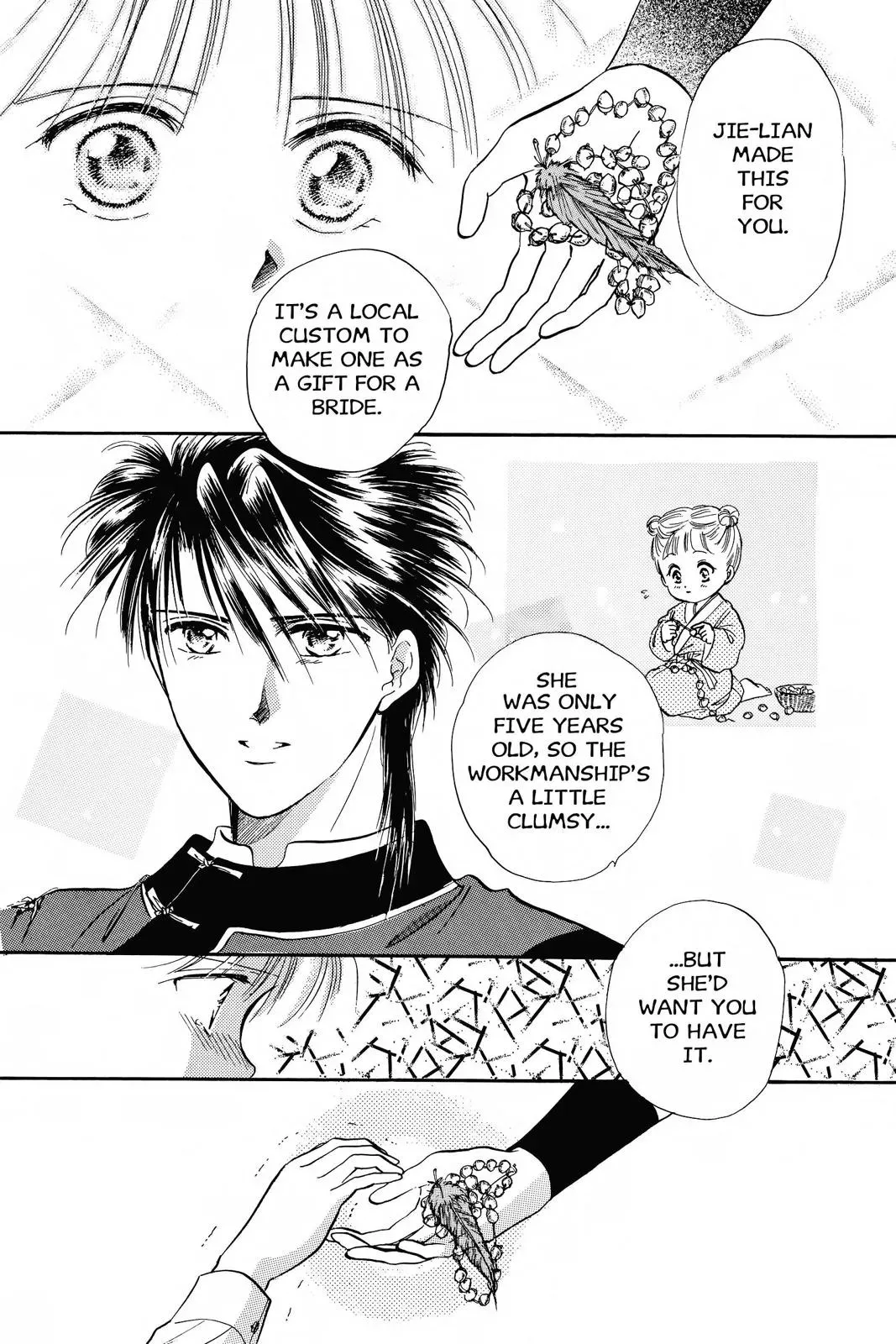Fushigi Yûgi Chapter 40 page 25 - 