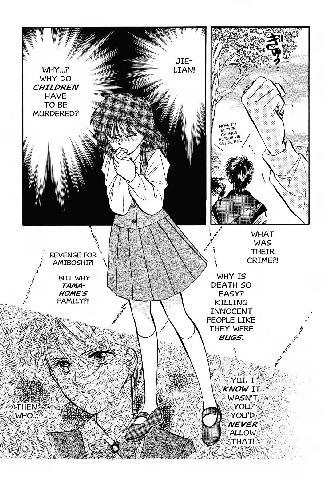 Fushigi Yûgi Chapter 40 page 26 - 