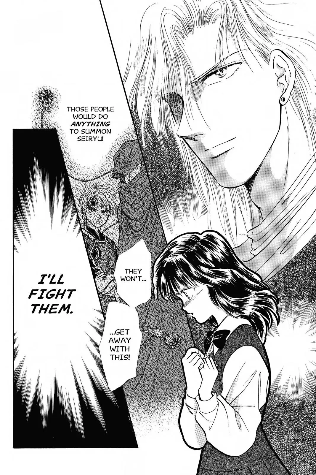Fushigi Yûgi Chapter 40 page 27 - 