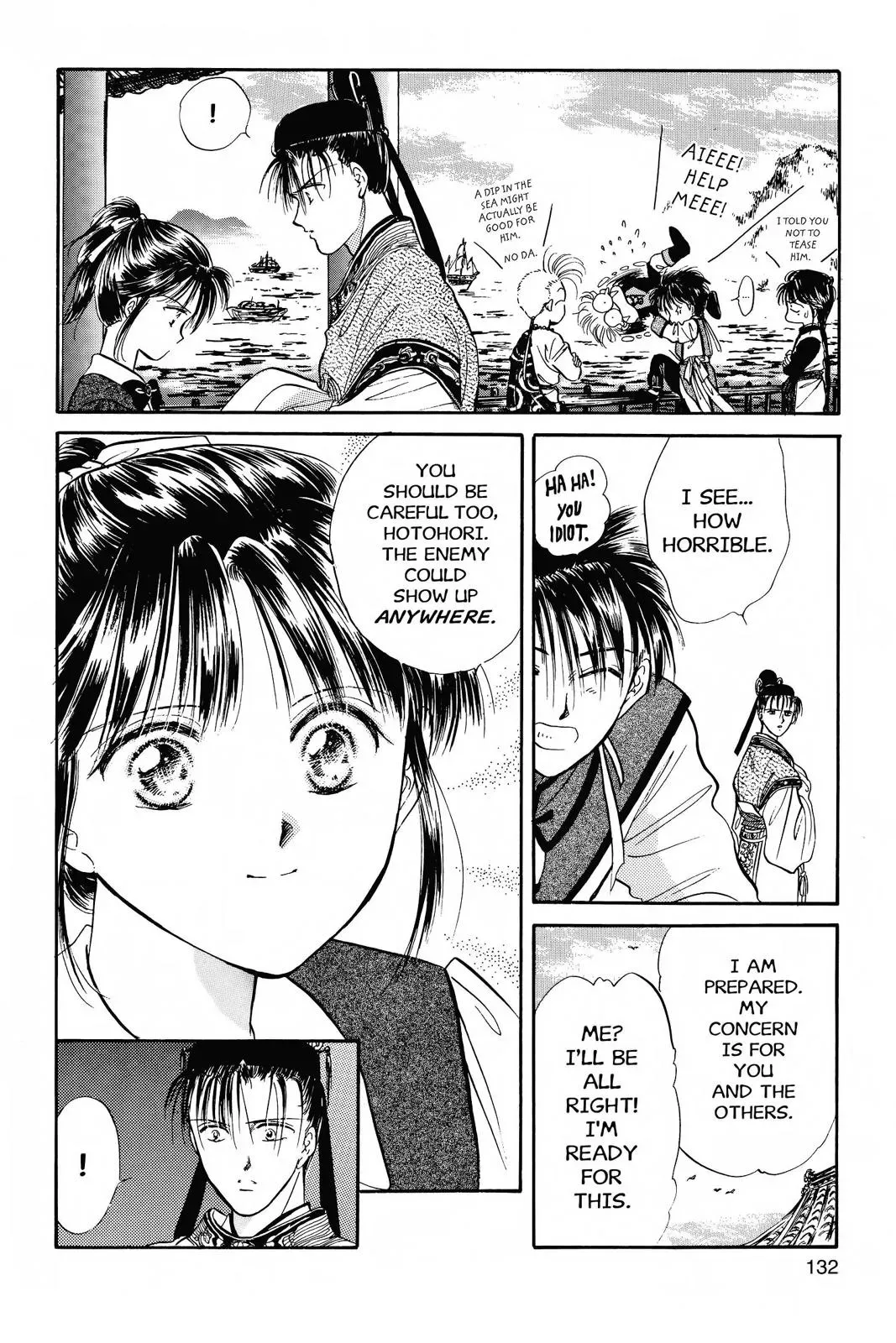Fushigi Yûgi Chapter 40 page 29 - 
