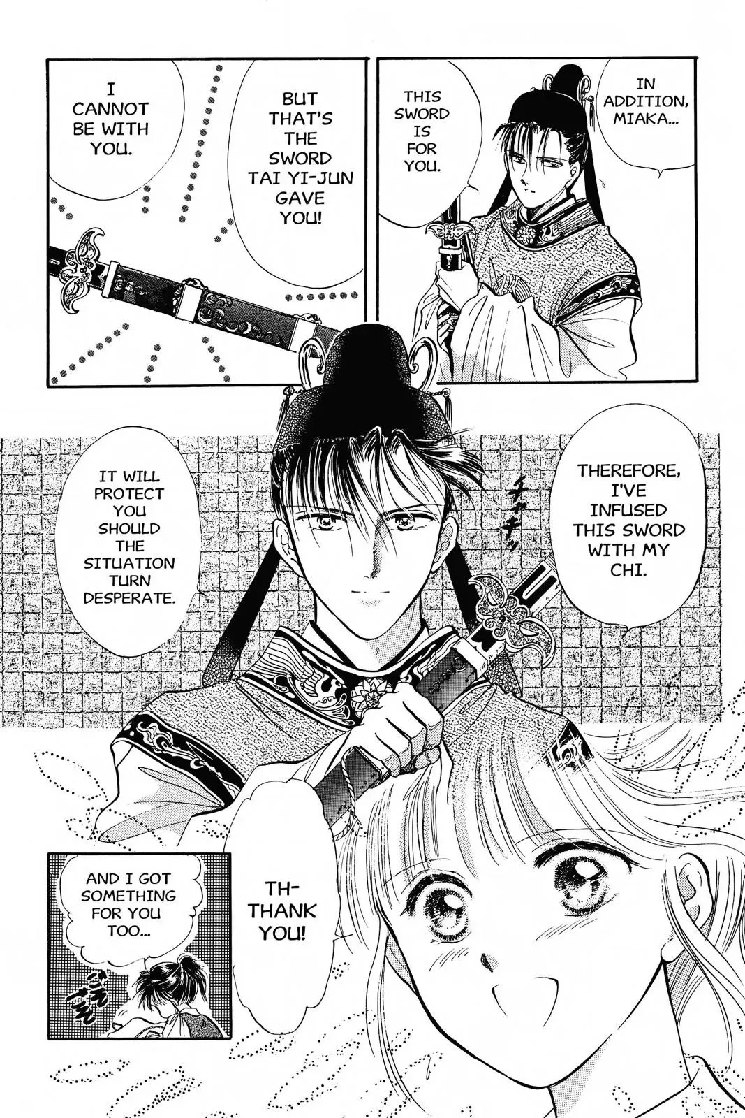 Fushigi Yûgi Chapter 40 page 30 - 