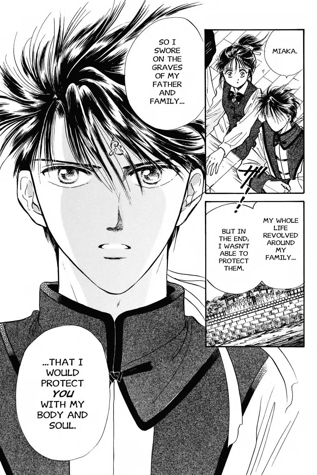 Fushigi Yûgi Chapter 40 page 32 - 