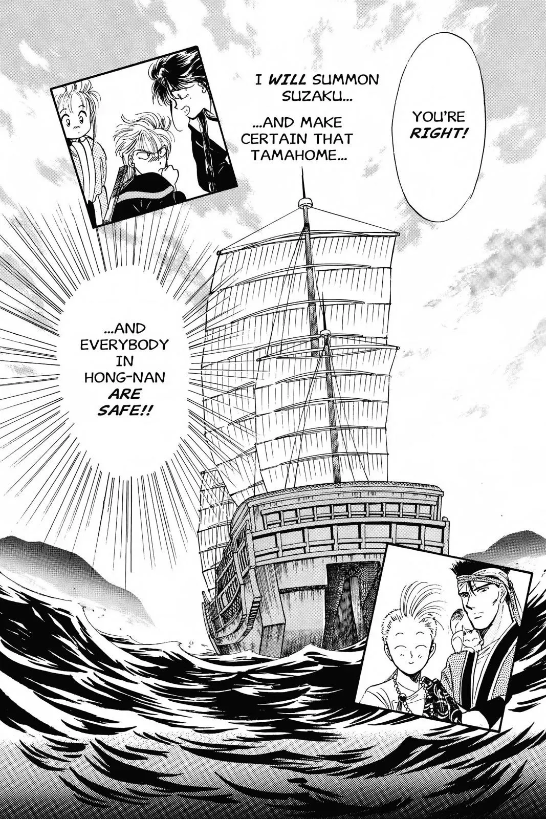 Fushigi Yûgi Chapter 40 page 34 - 