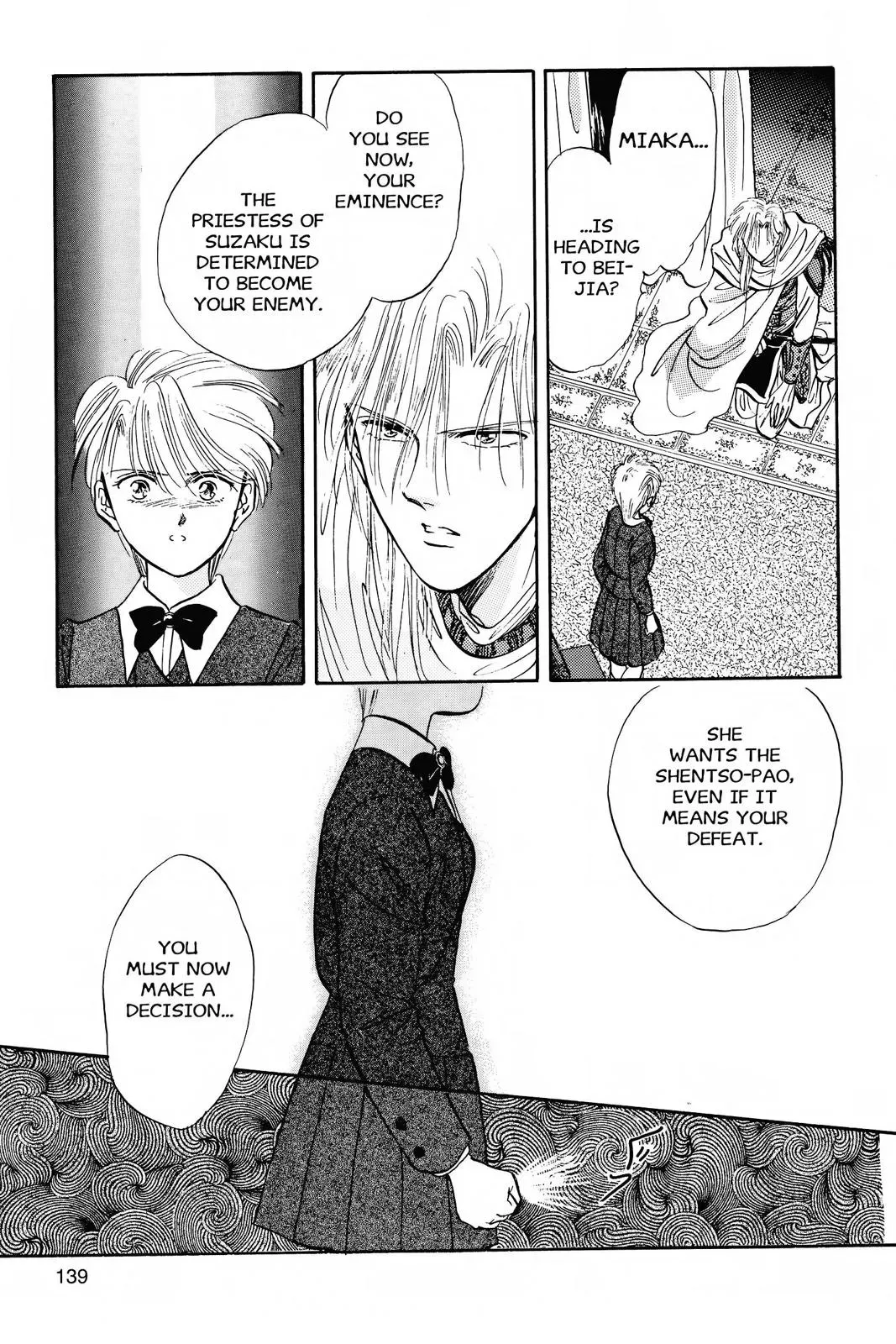 Fushigi Yûgi Chapter 40 page 36 - 