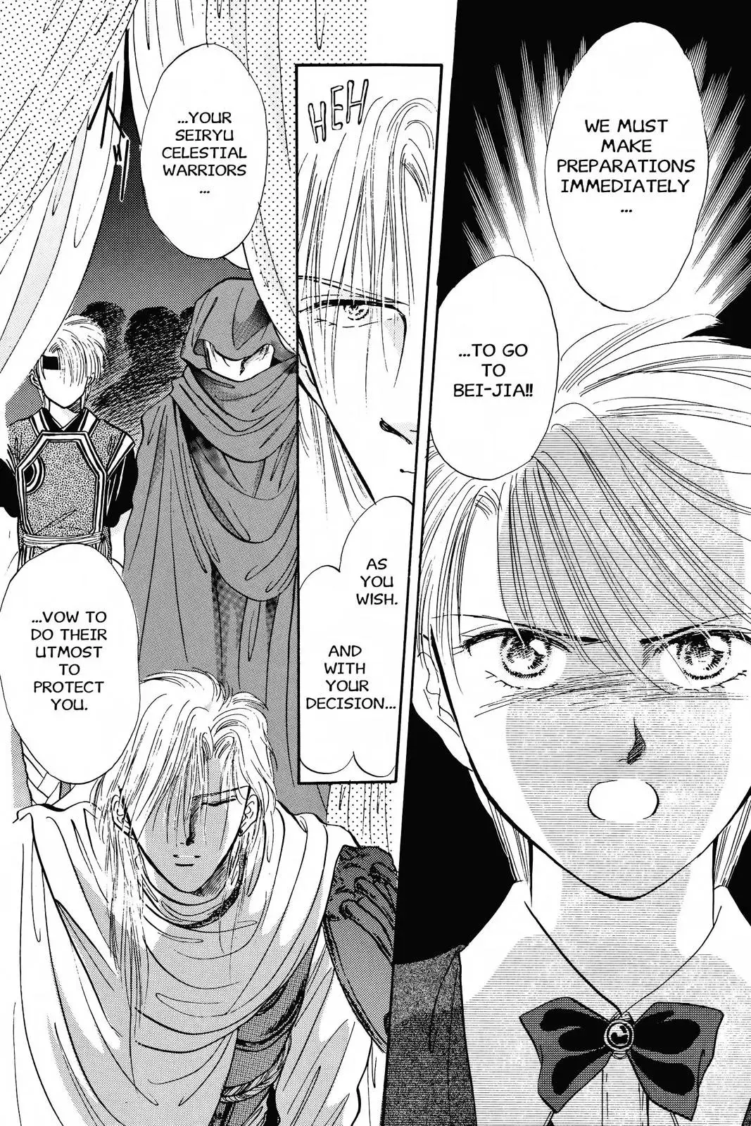Fushigi Yûgi Chapter 40 page 37 - 