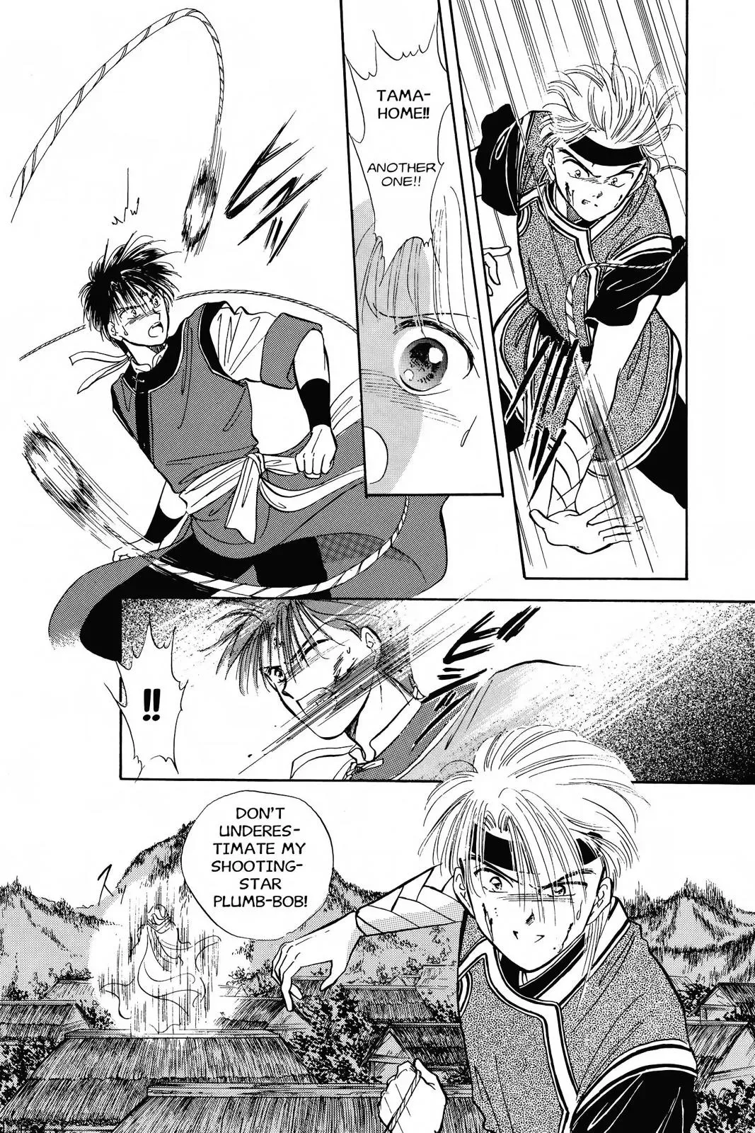 Fushigi Yûgi Chapter 40 page 10 - 