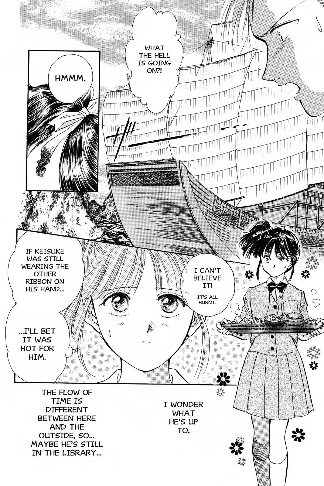 Fushigi Yûgi Chapter 41 page 13 - 