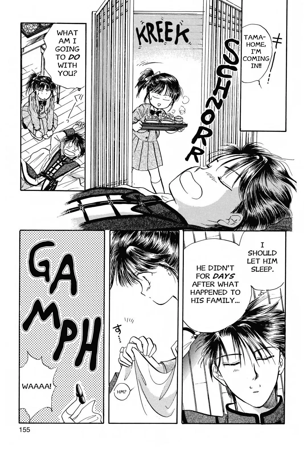 Fushigi Yûgi Chapter 41 page 14 - 
