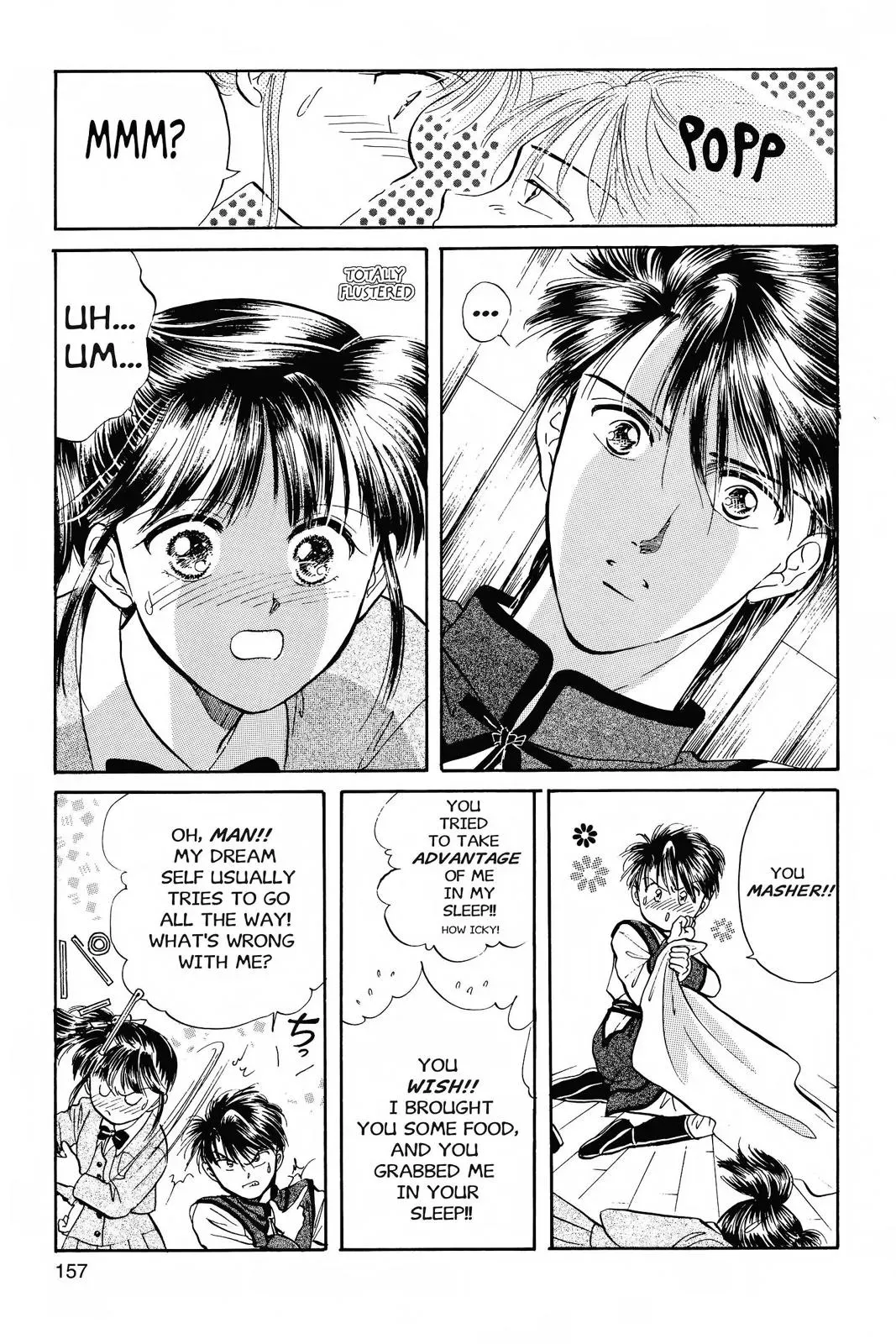 Fushigi Yûgi Chapter 41 page 16 - 
