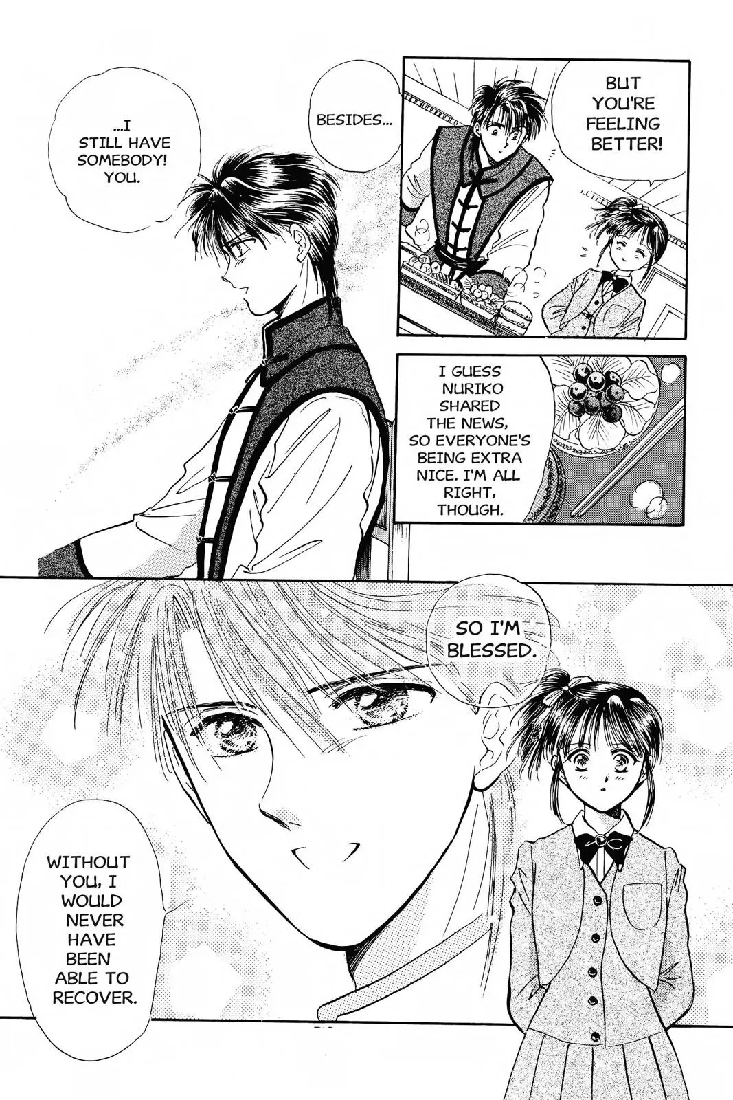 Fushigi Yûgi Chapter 41 page 17 - 