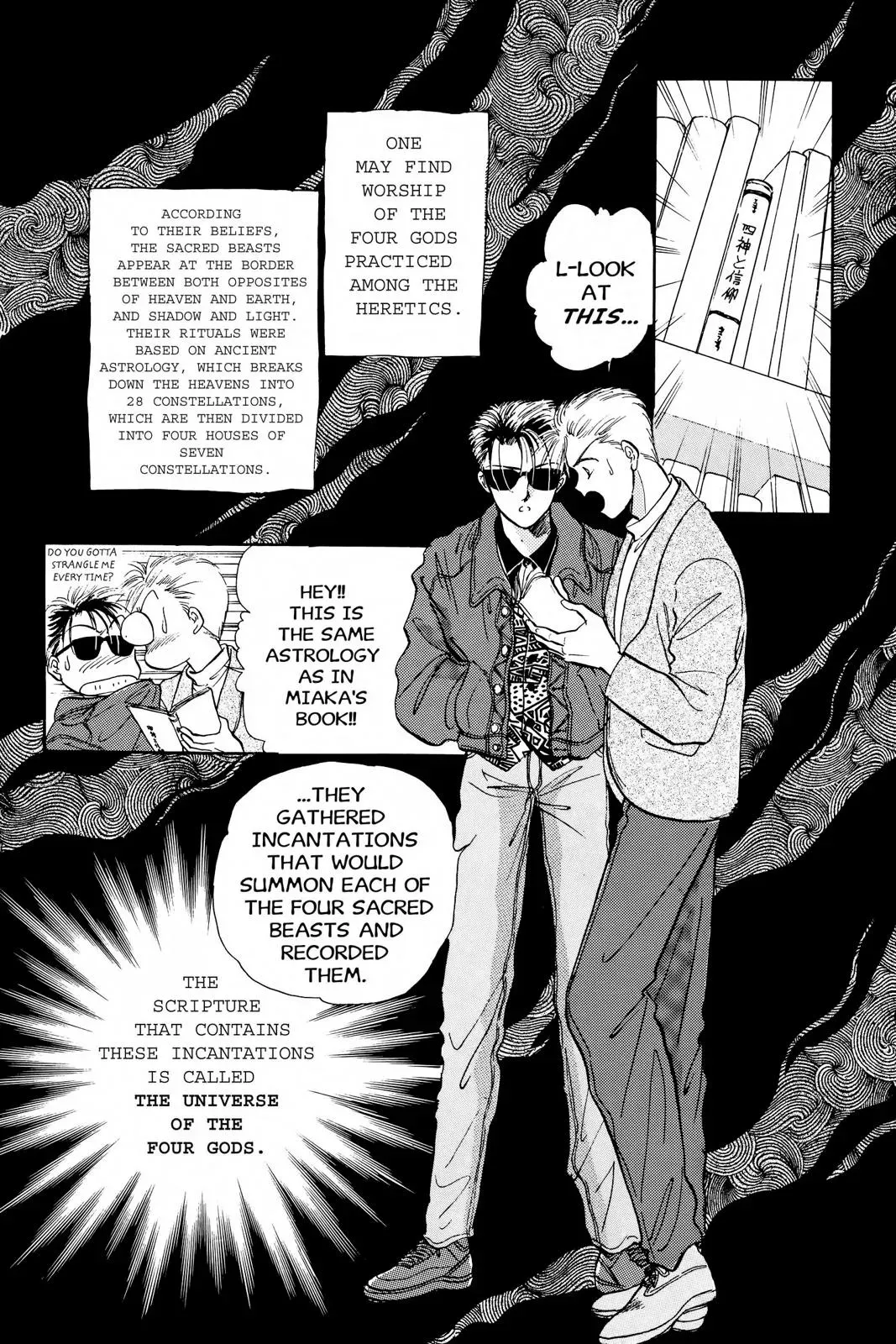 Fushigi Yûgi Chapter 41 page 19 - 