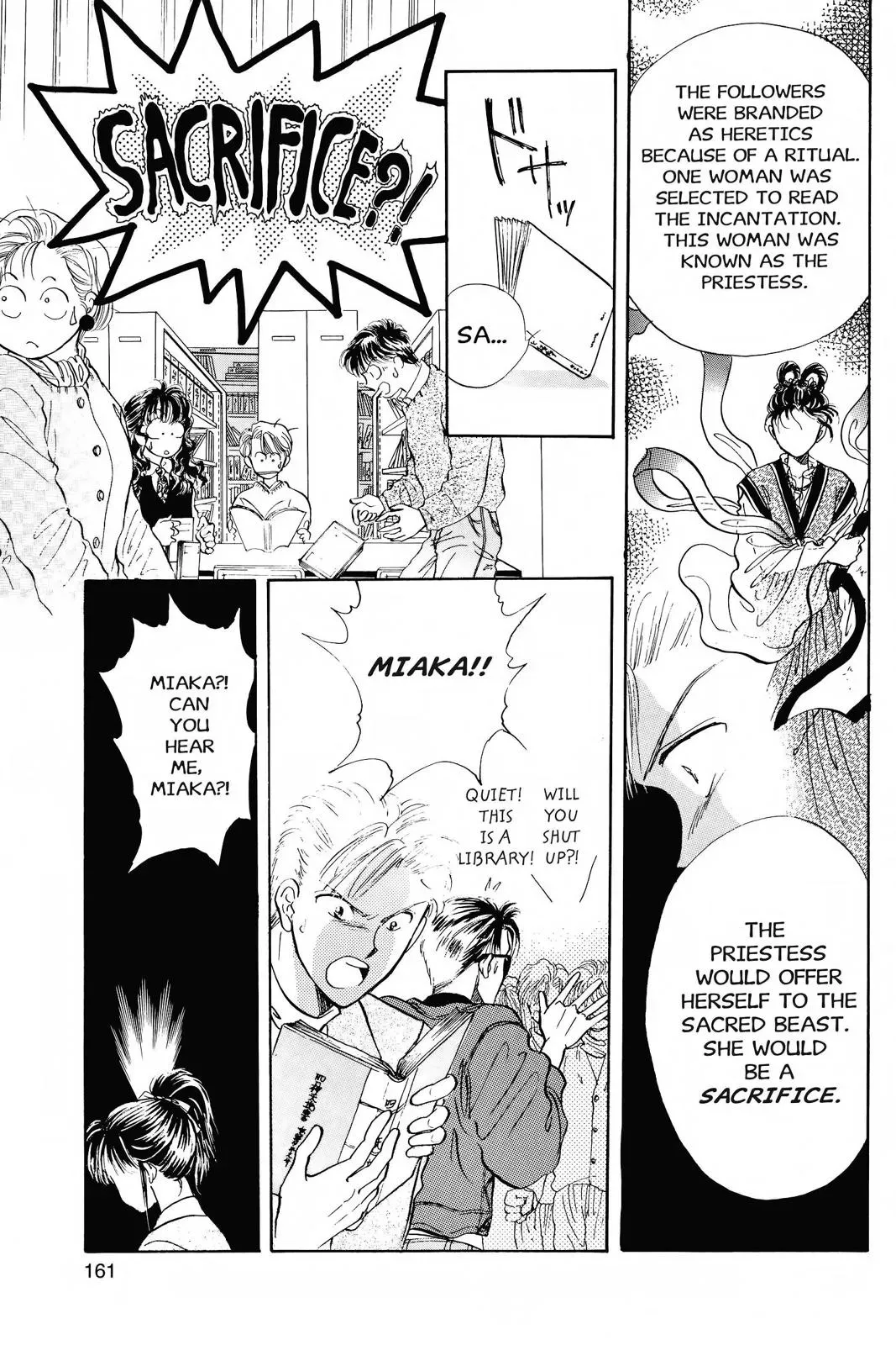 Fushigi Yûgi Chapter 41 page 20 - 