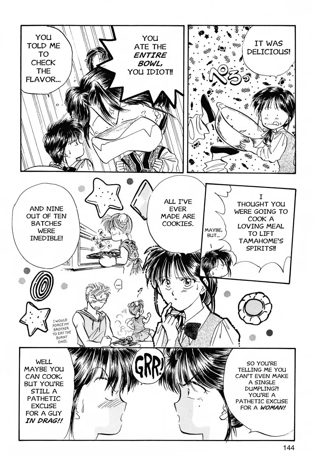 Fushigi Yûgi Chapter 41 page 3 - 
