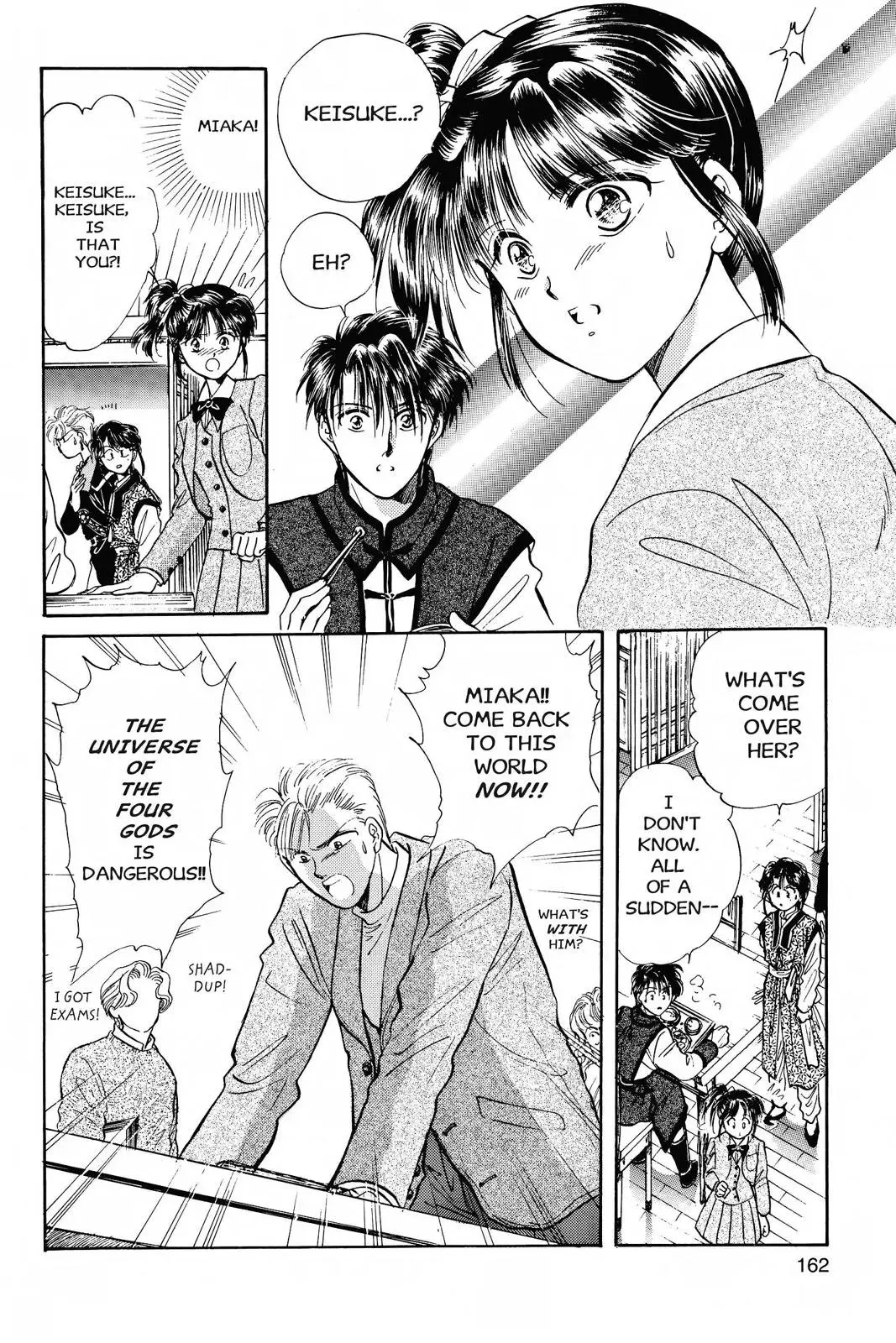 Fushigi Yûgi Chapter 41 page 21 - 