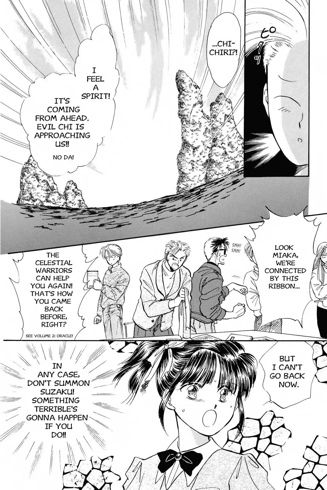 Fushigi Yûgi Chapter 41 page 23 - 