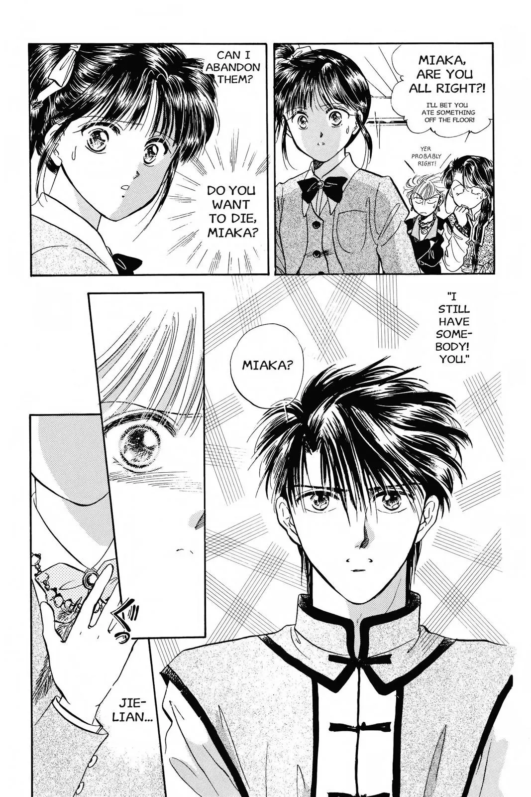 Fushigi Yûgi Chapter 41 page 24 - 