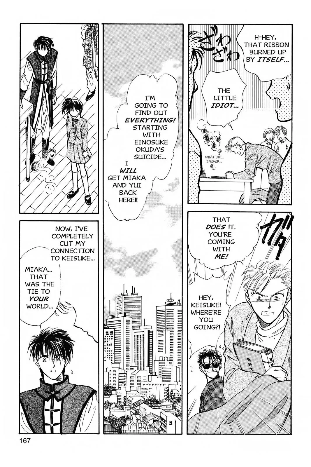 Fushigi Yûgi Chapter 41 page 26 - 