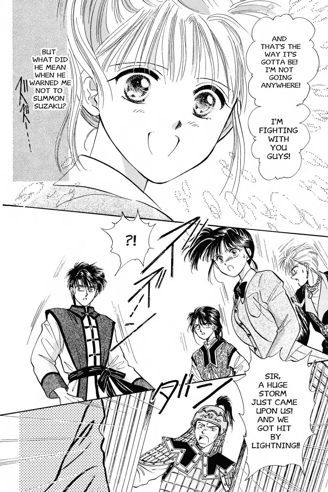Fushigi Yûgi Chapter 41 page 27 - 